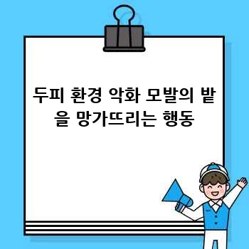 061451d40b44dfe04ecbc1e3c3624c31.webp