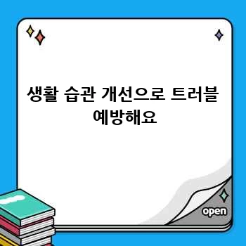 143df2de931eed8d20e473817f246e74.webp