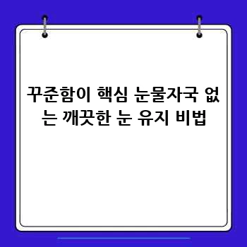 2377b8ecd8490dac95eb95b7adbe8ddb.webp