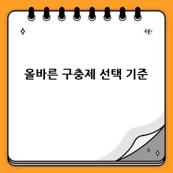 5fdc4c8f1e6532f0218fdb9bbd552f65.webp