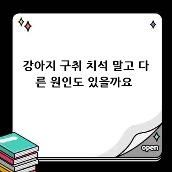 92cf5111b523d796ccc56984e26328cf.webp