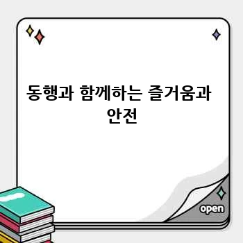 d227d137ddef8df383a1bdf8116d6949.webp
