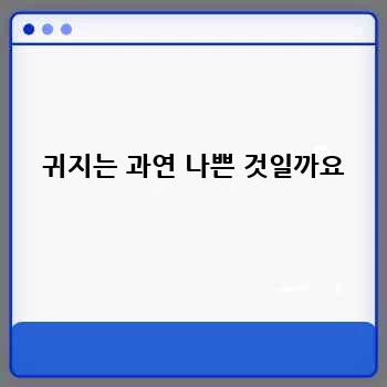 e10148b2881449bda3b8e03ff4eca701.webp